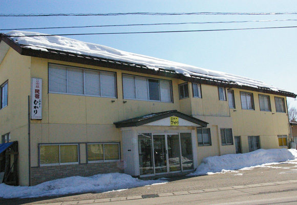 ひるがの地区協定民宿 旅館 関西近郊 宿泊バスプラン 日帰り 宿泊のスキー スノーボード格安ツアー クイックライナー ラド観光